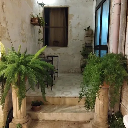 Il Cortile Di San Lazzaro