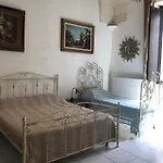 Il Cortile Di San Lazzaro 게스트하우스