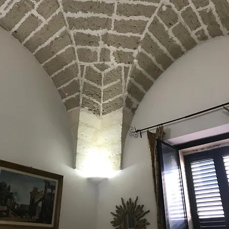 招待所 Il Cortile Di San Lazzaro